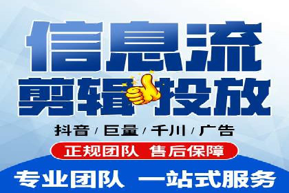百度SEO推广公司案例：如何快速提升网站排名