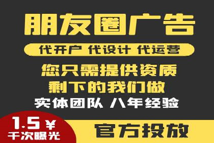 代理开户案例解析：轻松开启投资之旅